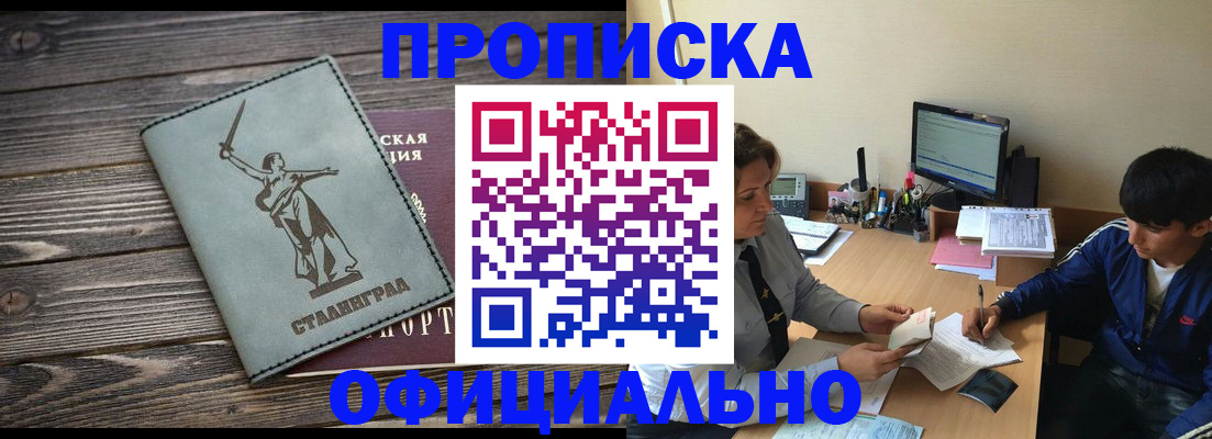 форма 3 в Новоузенске